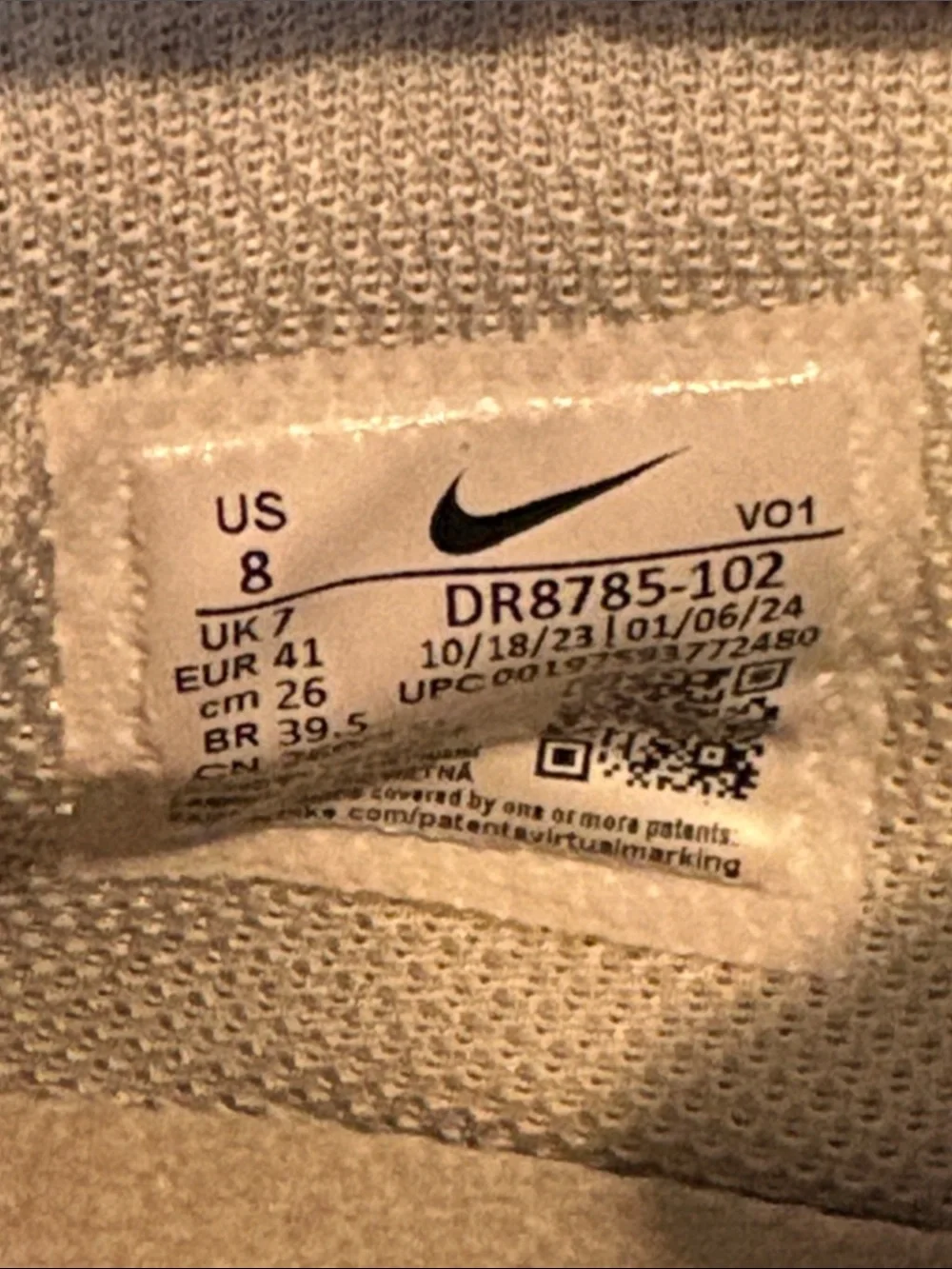 Nike JA 1 